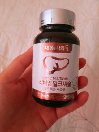 비비안나제이님이 올린 리뷰 사진 1