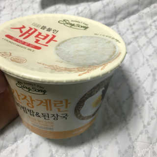 신송식품 신송 새반컵밥 4종 — 3.83점을 준 리뷰어가 2018년 6월 올린 사용 사진