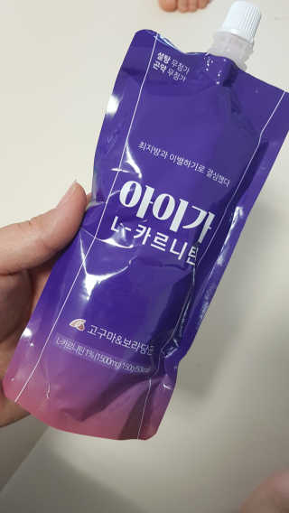 RudaLee님이 올린 리뷰 사진 3