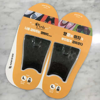 율율님이 올린 리뷰 사진 1