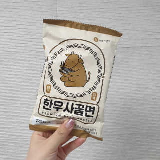 히야님이 올린 리뷰 사진 2