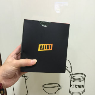 니니님이 올린 리뷰 사진 1