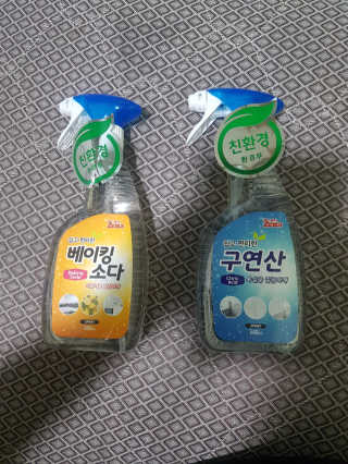 장윤령님이 올린 리뷰 사진 1