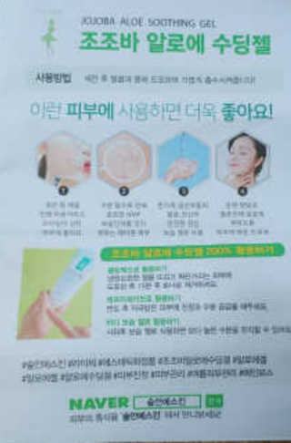 자유로운영혼님이 올린 리뷰 사진 3