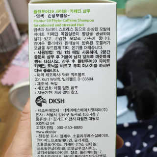 Lilly❤️님이 올린 리뷰 사진 3