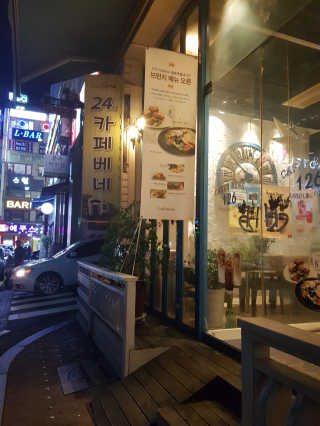 쭈맘님이 올린 리뷰 사진 3