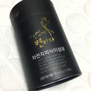 doyooulikeme님이 올린 리뷰 사진 1