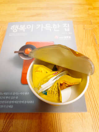 꼬몽쓰님이 올린 리뷰 사진 3