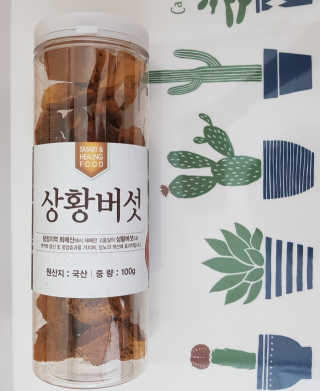 JinyoungKim님이 올린 리뷰 사진 3