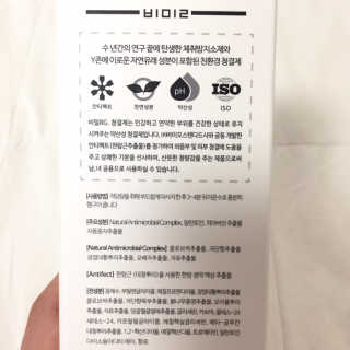 J님이 올린 리뷰 사진 3