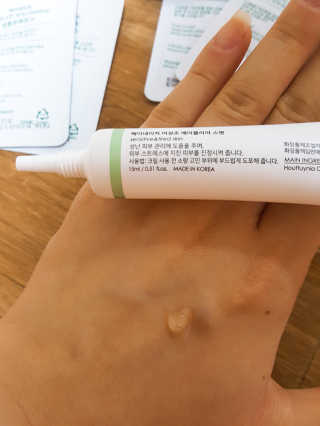 뚜비두밥님이 올린 리뷰 사진 1