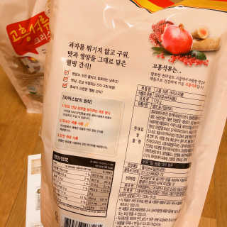 SMINE님이 올린 리뷰 사진 3