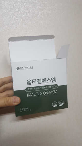 선뚱이님이 올린 리뷰 사진 2