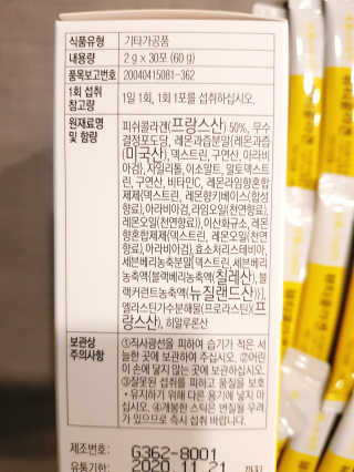 오구오구님이 올린 리뷰 사진 4