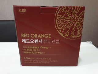 jiuii님이 올린 리뷰 사진 2
