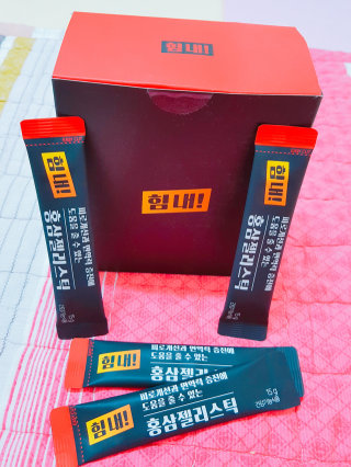 보라미님이 올린 리뷰 사진 1