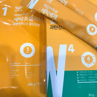 레인보우샵 올인원 세탁세제 스틱포 6개입 + 세탁조클리너 — 4.67점을 준 리뷰어가 2018년 3월 올린 사용 사진