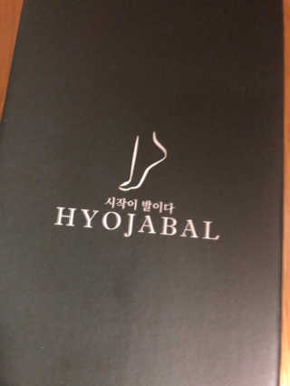 베일리님이 올린 리뷰 사진 2