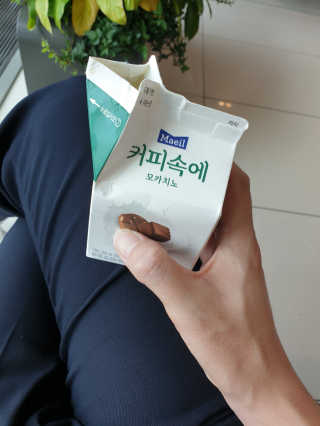 08리터 갑질,비공정성,고객응대 최악님이 올린 리뷰 사진 3