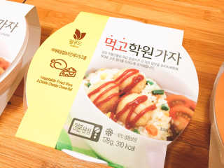 hyung님이 올린 리뷰 사진 3