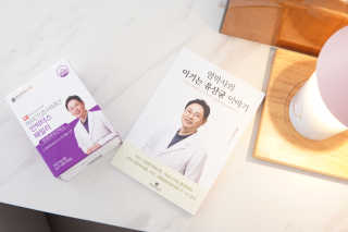 선유님이 올린 리뷰 사진 1