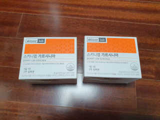 함박눈님이 올린 리뷰 사진 1
