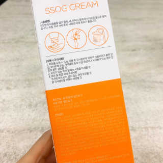 끼끼님이 올린 리뷰 사진 4