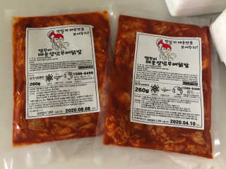 Ann님이 올린 리뷰 사진 1