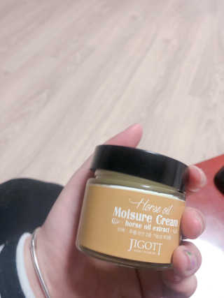 지고트 마유 모이스처 크림 70ml — 5점을 준 리뷰어가 2019년 8월 올린 사용 사진