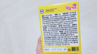 조은정님이 올린 리뷰 사진 2