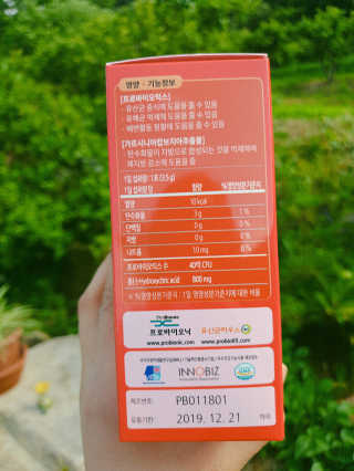 yumegom님이 올린 리뷰 사진 4