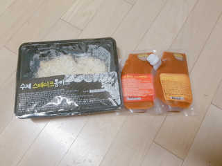 AnaisSH님이 올린 리뷰 사진 3