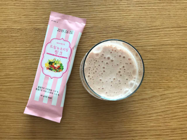 네이처드림 드림뉴트리밀 핑크,그린,옐로 리뷰 사진