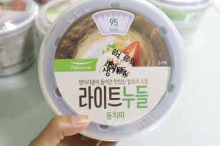글램콩님이 올린 리뷰 사진 2
