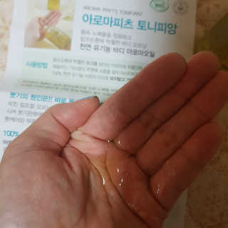 김혜원님이 올린 리뷰 사진 4