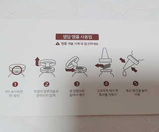 쩡이님이 올린 리뷰 사진 3