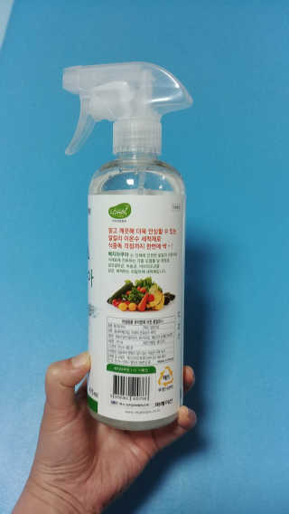깔깔마녀님이 올린 리뷰 사진 2