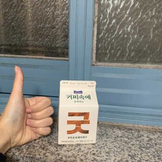 면진님이 올린 리뷰 사진 2