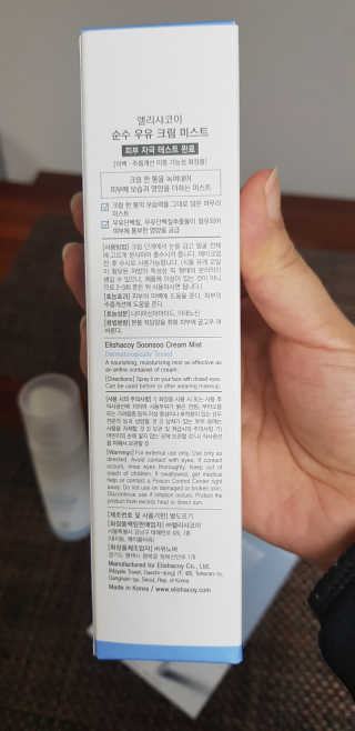 maro00님이 올린 리뷰 사진 2