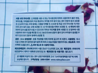 Salomevail님이 올린 리뷰 사진 2