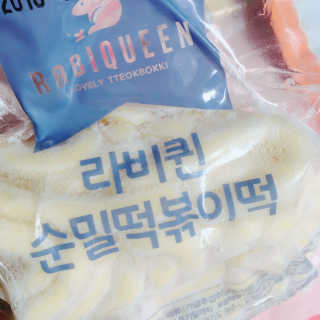 HyunjungPark님이 올린 리뷰 사진 4