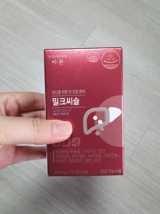 자연이맘님이 올린 리뷰 사진 1