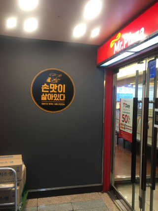 리락이님이 올린 리뷰 사진 2