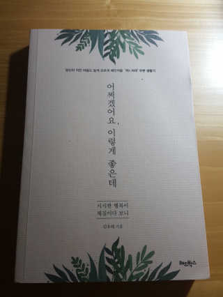 수이님이 올린 리뷰 사진 1