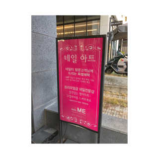 혜쁘님이 올린 리뷰 사진 2
