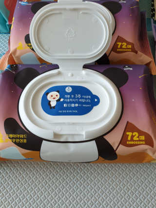 삐랭이님이 올린 리뷰 사진 2