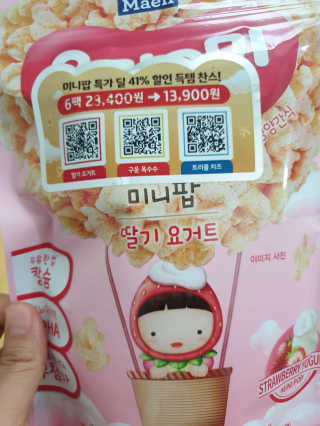여자여자님이 올린 리뷰 사진 3