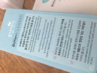 아라아빠님이 올린 리뷰 사진 3