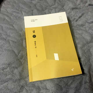 noname님이 올린 리뷰 사진 1