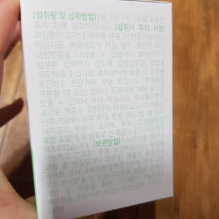 동그라미님이 올린 리뷰 사진 2